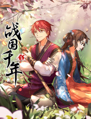 百度影音av网站三锅的故事 年轻的母亲4线手在线播放成长影片免费观看完  第4张